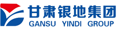 白银市平川区向阳路道路工程简介-新基案例-银地集团-甘肃银地集团-甘肃银地工贸（集团）有限公司