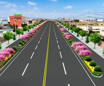 Introduction to the Comprehensive Management and Improvement Project of Ecological Greenway Network in Pingchuan District, Baiyin City (Phase II)